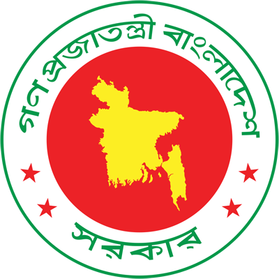 Ministry of Shipping (Bangladesh)