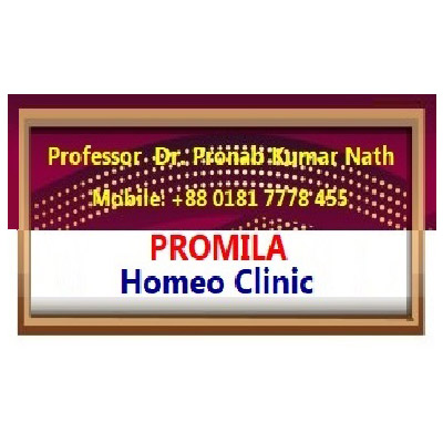 Prof. Dr. Pronab Kumar Nath 